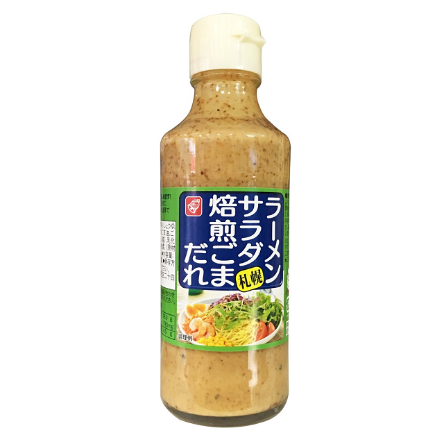 Nước sốt salad mè Nhật bản 250 gram với hương vị đặc biệt